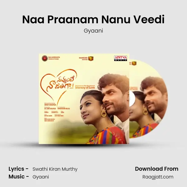 Naa Praanam Nanu Veedi mp3 song