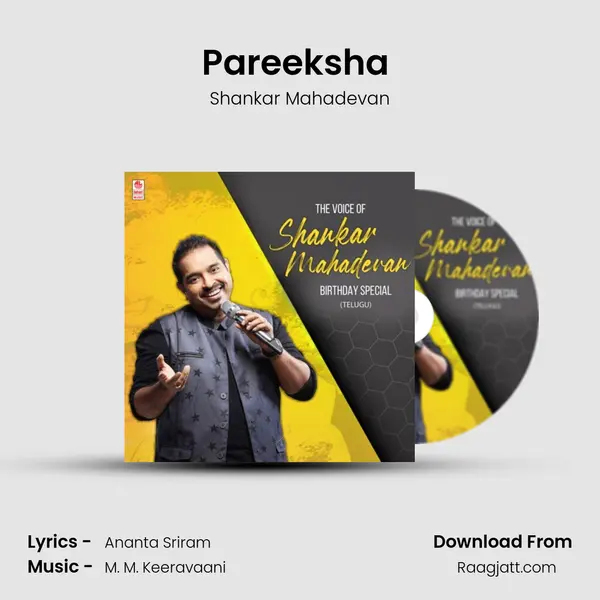 Pareeksha (From Om Namo Venkatesaya) mp3 song