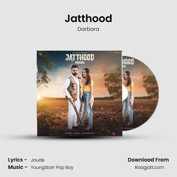 Jatthood mp3 song