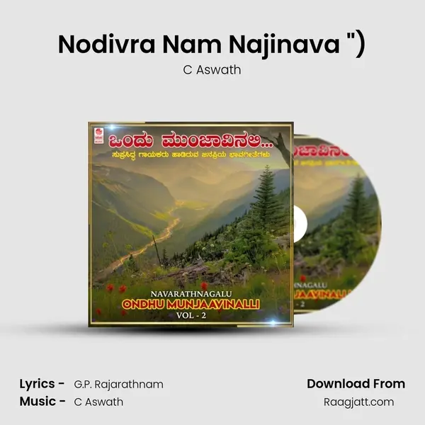 Nodivra Nam Najinava (From 