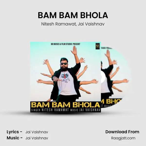 BAM BAM BHOLA mp3 song