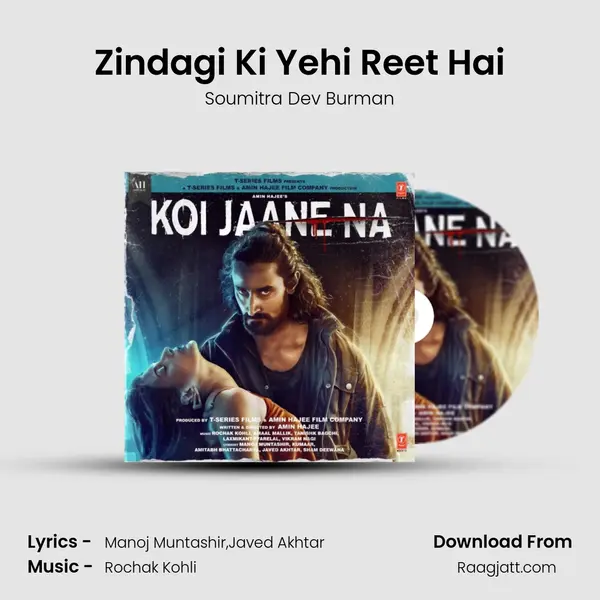 Zindagi Ki Yehi Reet Hai - Soumitra Dev Burman album cover 