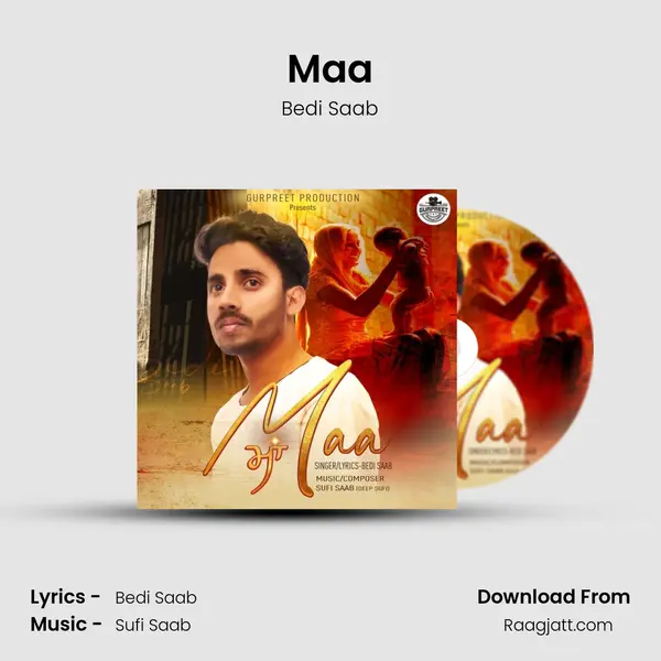 Maa - Bedi Saab album cover 