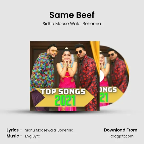 Same Beef mp3 song