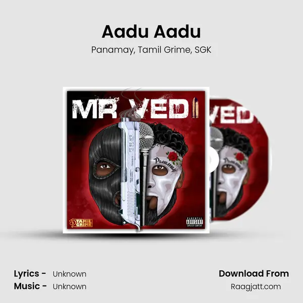 Aadu Aadu - Panamay album cover 