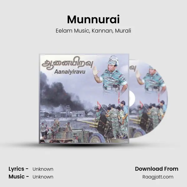 Munnurai mp3 song