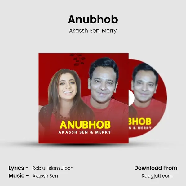 Anubhob - Akassh Sen album cover 