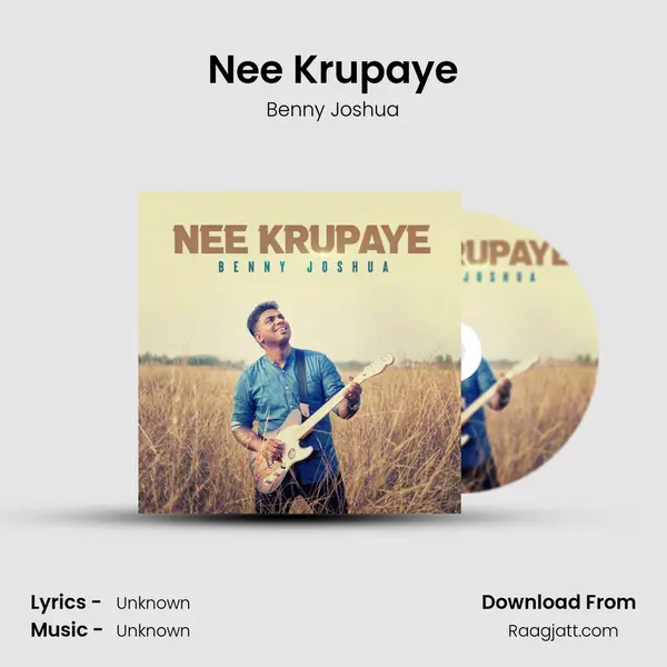 Nee Krupaye mp3 song