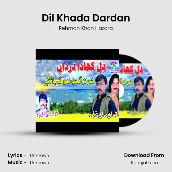 Dil Khada Dardan - Rehman Khan Hazara album cover 