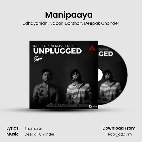 Manipaaya  (Unplugged) - Udhayanidhi album cover 