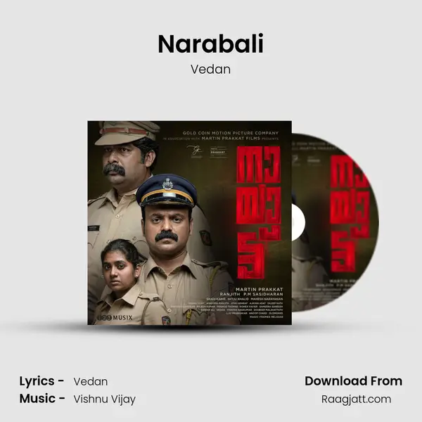 Narabali mp3 song