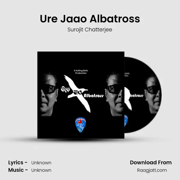 Ure Jaao Albatross mp3 song