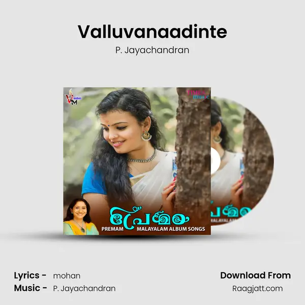 Valluvanaadinte mp3 song