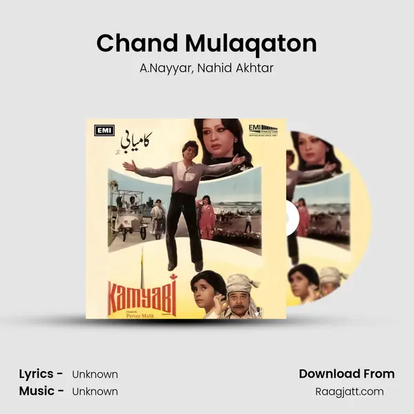 Chand Mulaqaton - A.Nayyar album cover 