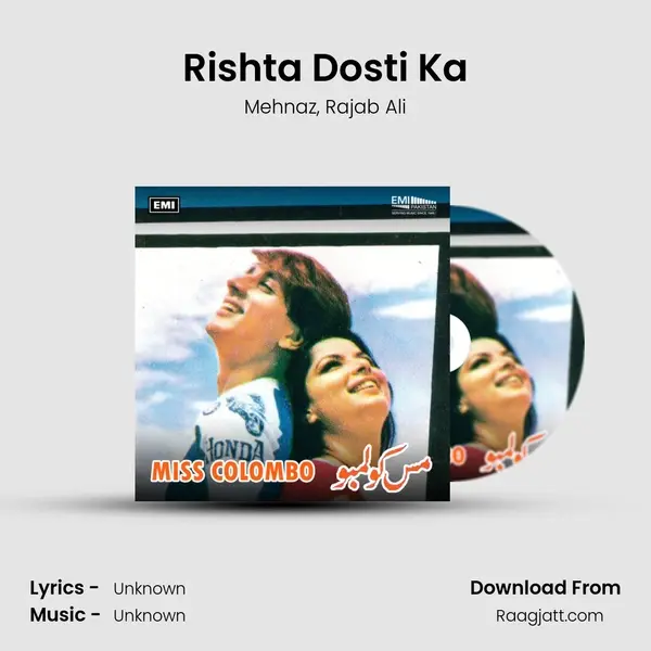 Rishta Dosti Ka mp3 song