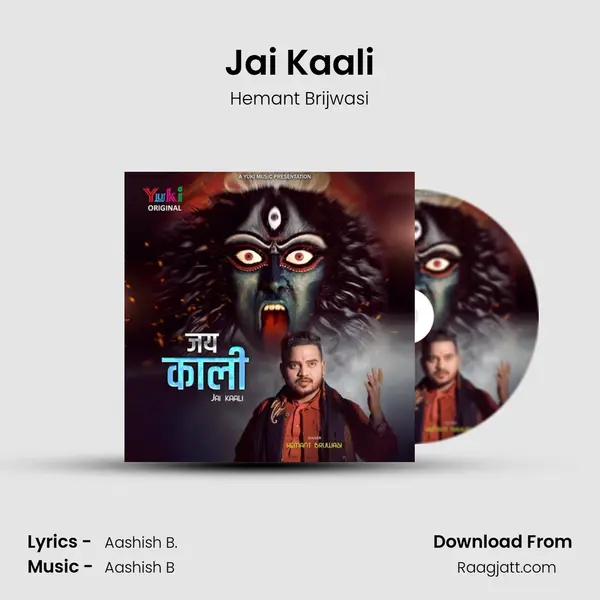 Jai Kaali - Hemant Brijwasi album cover 