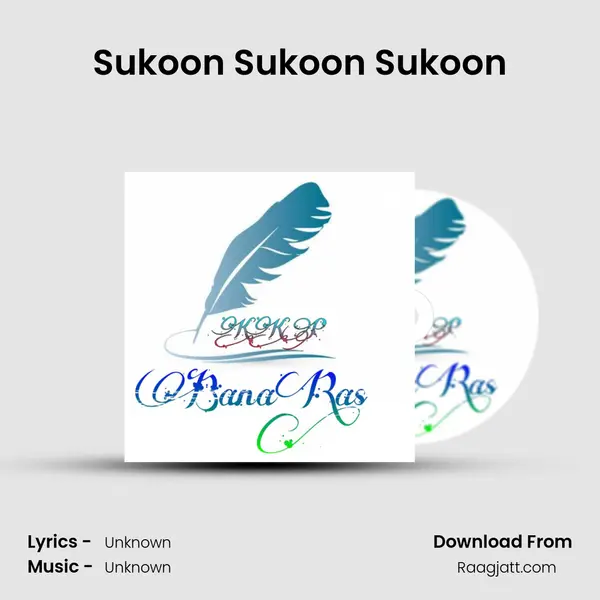 Sukoon Sukoon Sukoon -  mp3 song