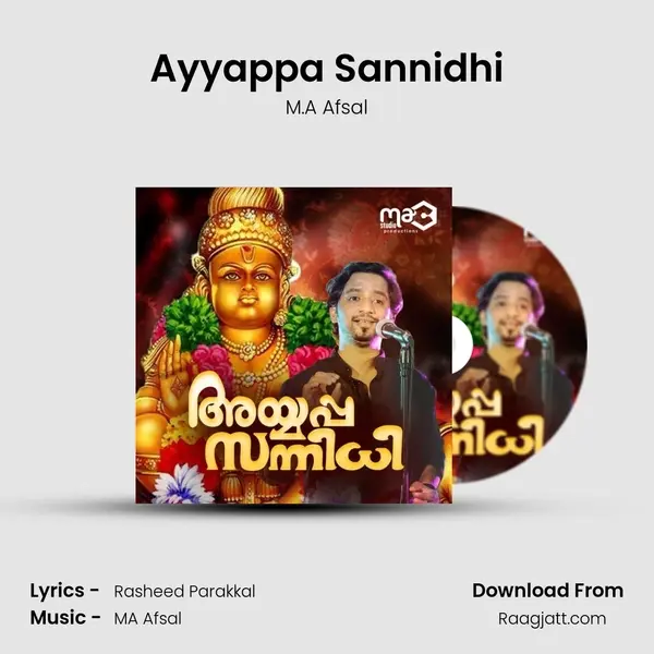 Ayyappa Sannidhi mp3 song