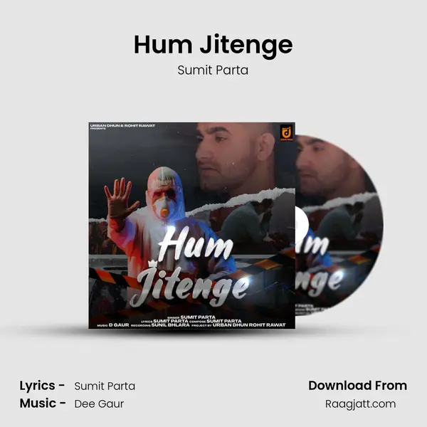 Hum Jitenge mp3 song