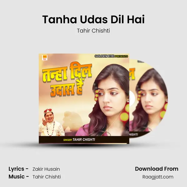 Tanha Udas Dil Hai mp3 song