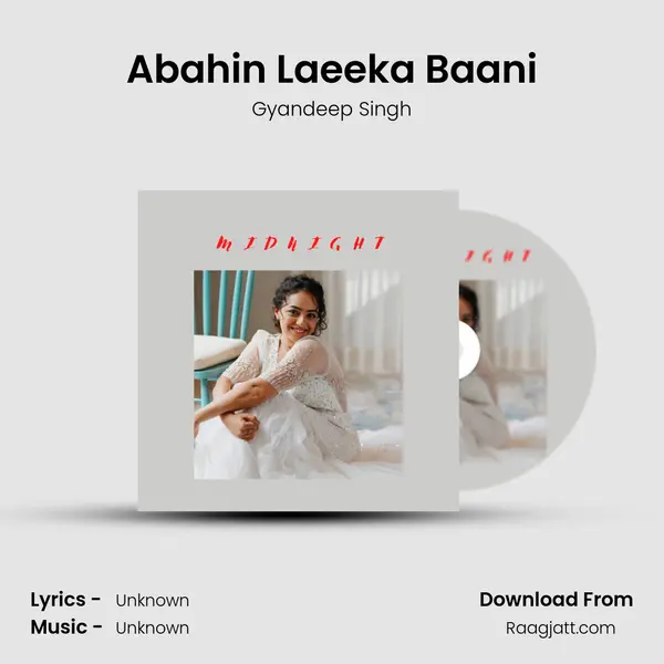 Abahin Laeeka Baani - Gyandeep Singh album cover 