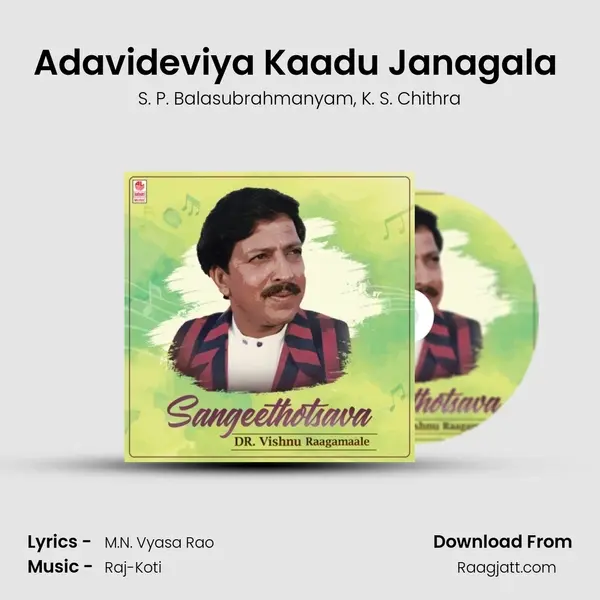 Adavideviya Kaadu Janagala (From 