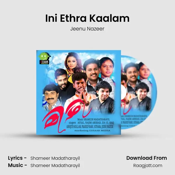 Ini Ethra Kaalam mp3 song