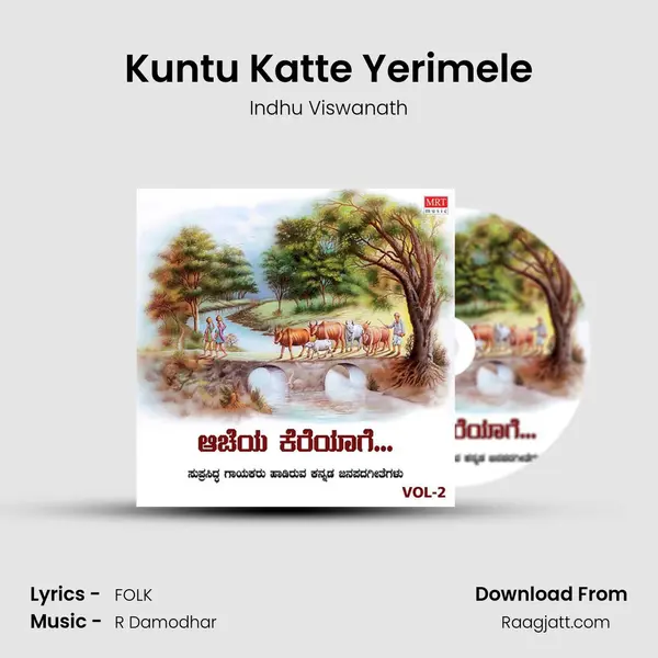 Kuntu Katte Yerimele - Indhu Viswanath album cover 