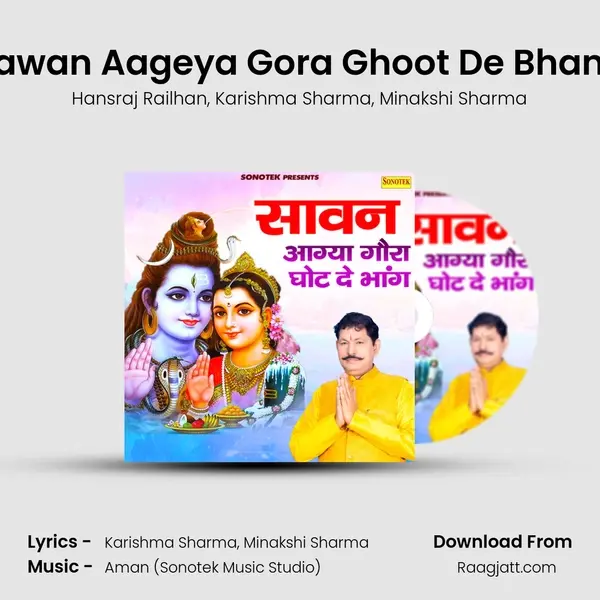 Sawan Aageya Gora Ghoot De Bhang - Hansraj Railhan album cover 