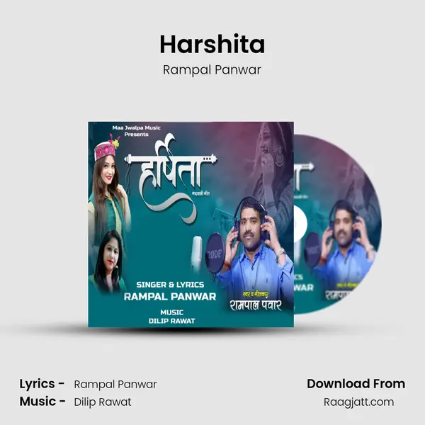 Harshita mp3 song