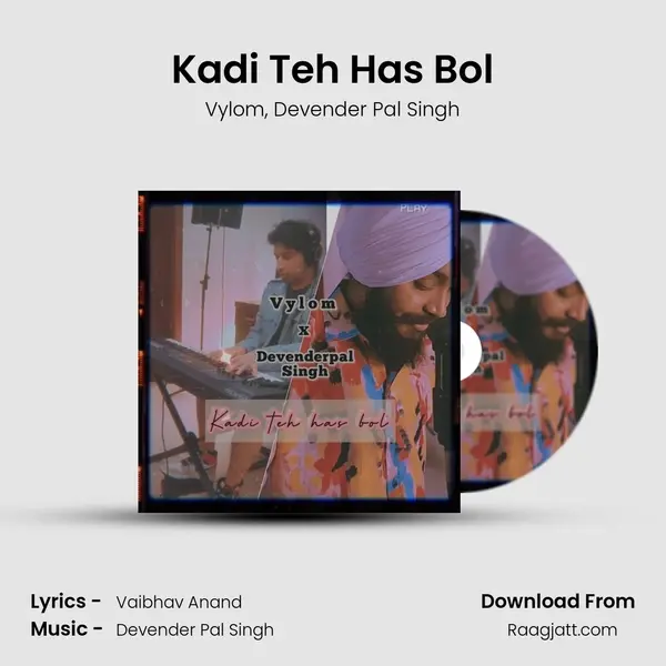 Kadi Teh Has Bol - Vylom album cover 