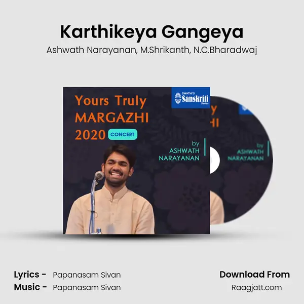 Karthikeya Gangeya - Ashwath Narayanan album cover 