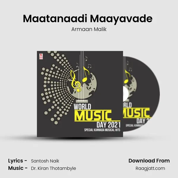 Maatanaadi Maayavade (From I Love You) mp3 song