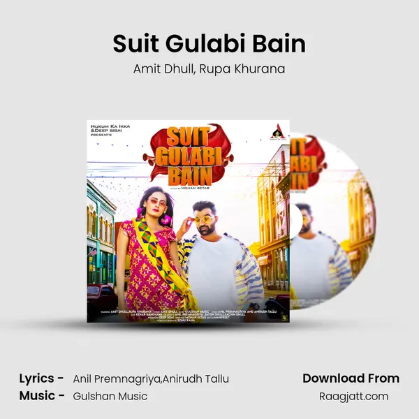 Suit Gulabi Bain mp3 song