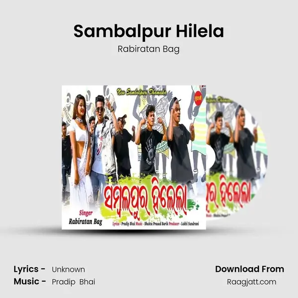 Sambalpur Hilela - Rabiratan Bag album cover 