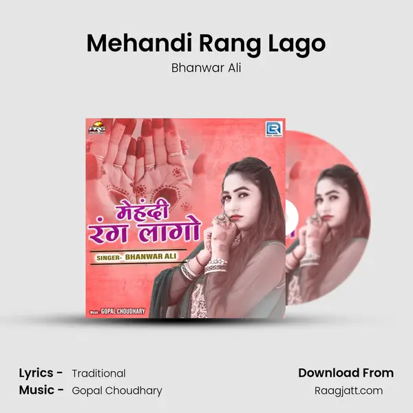 Mehandi Rang Lago - Bhanwar Ali album cover 