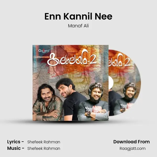 Enn Kannil Nee mp3 song