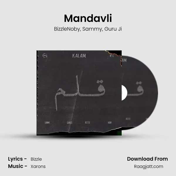 Mandavli mp3 song