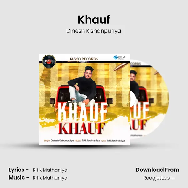 Khauf - Dinesh Kishanpuriya album cover 