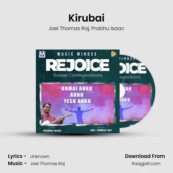 Kirubai mp3 song