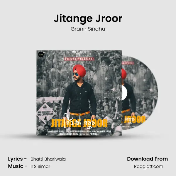 Jitange Jroor mp3 song