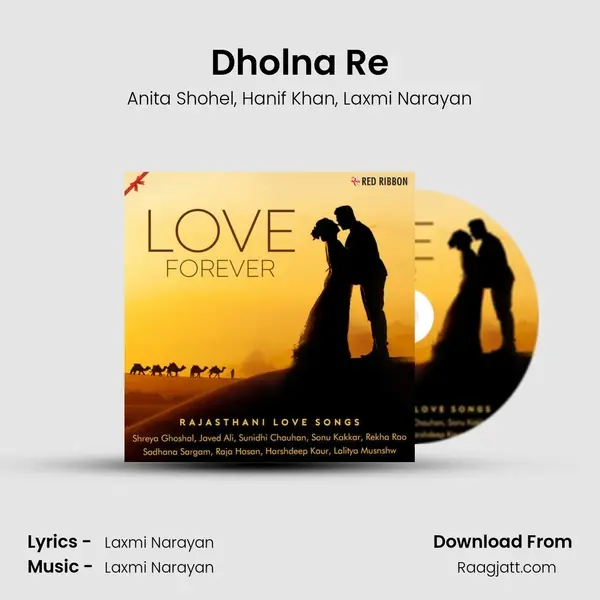 Dholna Re mp3 song