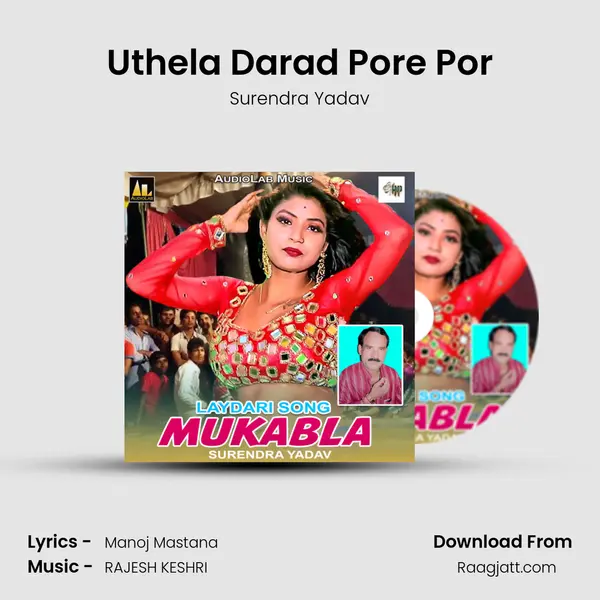 Uthela Darad Pore Por mp3 song