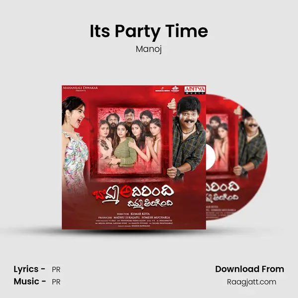 It's Party Time - Manoj album cover 