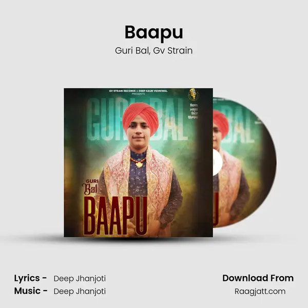 Baapu - Guri Bal album cover 