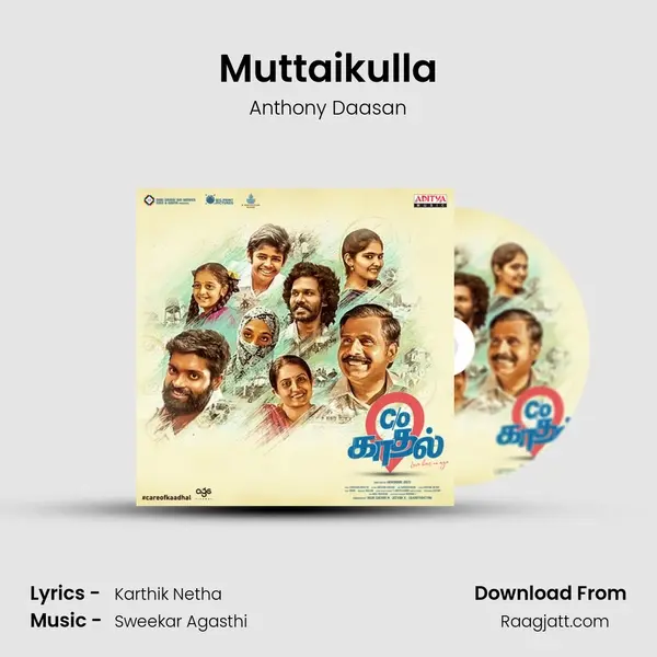 Muttaikulla mp3 song