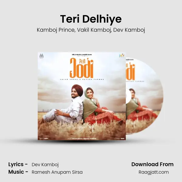 Teri Delhiye - Kamboj Prince album cover 