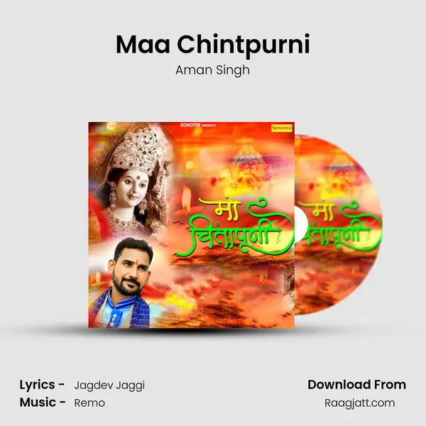 Maa Chintpurni mp3 song