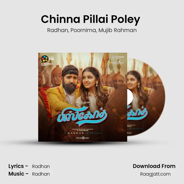 Chinna Pillai Poley (1950's Ride) mp3 song