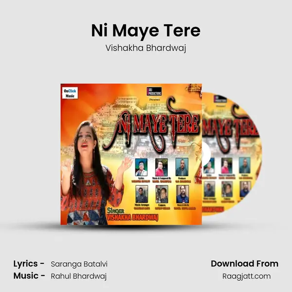 Ni Maye Tere - Vishakha Bhardwaj album cover 